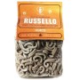 Casarecce Russello Antique Sicilian Wheat Flour