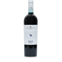 Frappato Mazal Tenute Orestiadi red wine