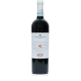 Adeni Perricone Tenute Orestiadi vin rouge sicilien